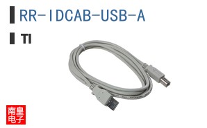 RR-IDCAB-USB-A