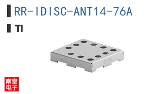 RR-IDISC-ANT14-76A
