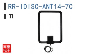 RR-IDISC-ANT14-7C