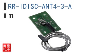 RR-IDISC-ANT4-3-A