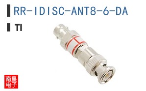 RR-IDISC-ANT8-6-DA