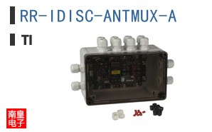 RR-IDISC-ANTMUX-A