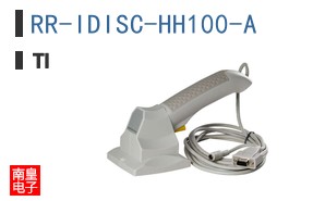 RR-IDISC-HH100-A