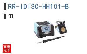 RR-IDISC-HH101-B