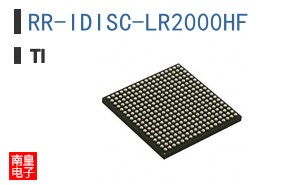 RR-IDISC-LR2000HF