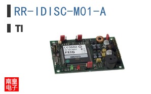 RR-IDISC-M01-A