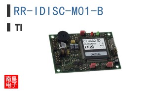 RR-IDISC-M01-B
