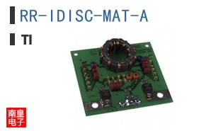 RR-IDISC-MAT-A