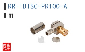 RR-IDISC-PR100-A