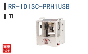 RR-IDISC-PRH1USB