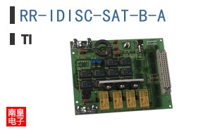 RR-IDISC-SAT-B-A