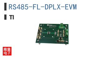 RS485-FL-DPLX-EVM