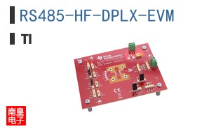 RS485-HF-DPLX-EVM