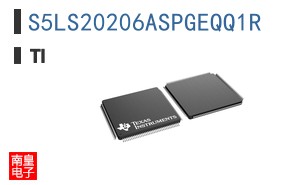 S5LS20206ASPGEQQ1R