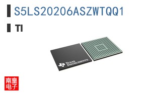 S5LS20206ASZWTQQ1