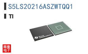S5LS20216ASZWTQQ1