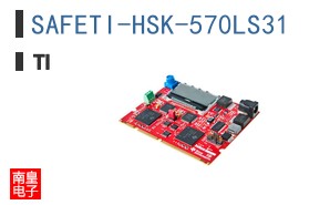 SAFETI-HSK-570LS31