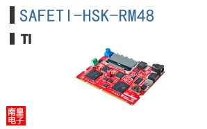 SAFETI-HSK-RM48
