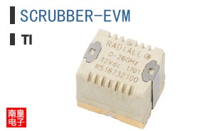 SCRUBBER-EVM