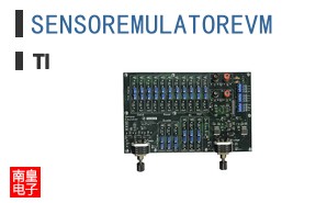 SENSOREMULATOREVM