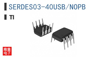 SERDES03-40USB/NOPB