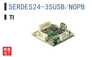 SERDES24-35USB/NOPB