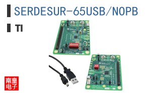 SERDESUR-65USB/NOPB