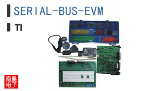 SERIAL-BUS-EVM
