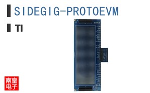 SIDEGIG-PROTOEVM