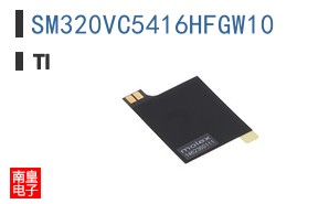 SM320VC5416HFGW10