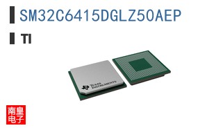 SM32C6415DGLZ50AEP