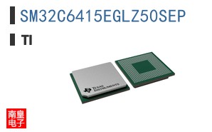 SM32C6415EGLZ50SEP