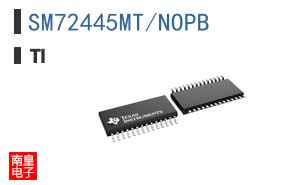 SM72445MT/NOPB ͼƬ