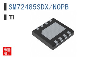 SM72485SDX/NOPB