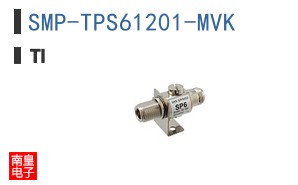 SMP-TPS61201-MVK