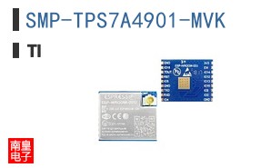 SMP-TPS7A4901-MVK