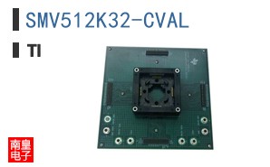 SMV512K32-CVAL
