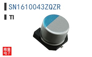 SN1610043ZQZR