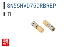 SN55HVD75DRBREP