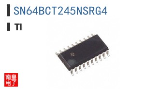 SN64BCT245NSRG4