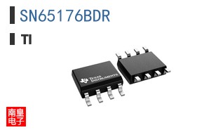 SN65176BDR