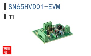 SN65HVD01-EVM