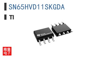 SN65HVD11SKGDA