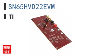 SN65HVD22EVM
