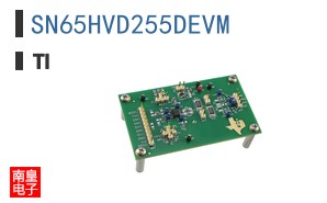 SN65HVD255DEVM