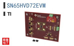SN65HVD72EVM