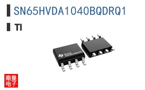 SN65HVDA1040BQDRQ1