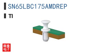 SN65LBC175AMDREP