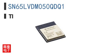 SN65LVDM050QDQ1