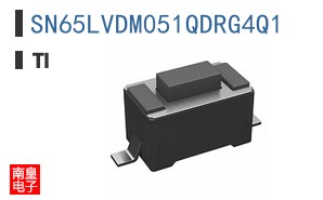 SN65LVDM051QDRG4Q1